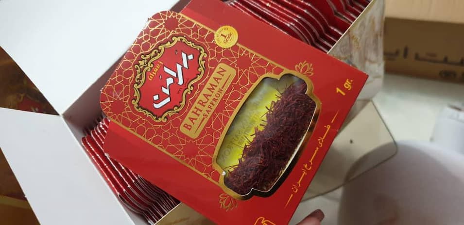 زعفران بهرامن اصل انتخابی خوش عطر و خالص
